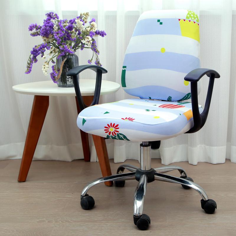 Computer chair cover