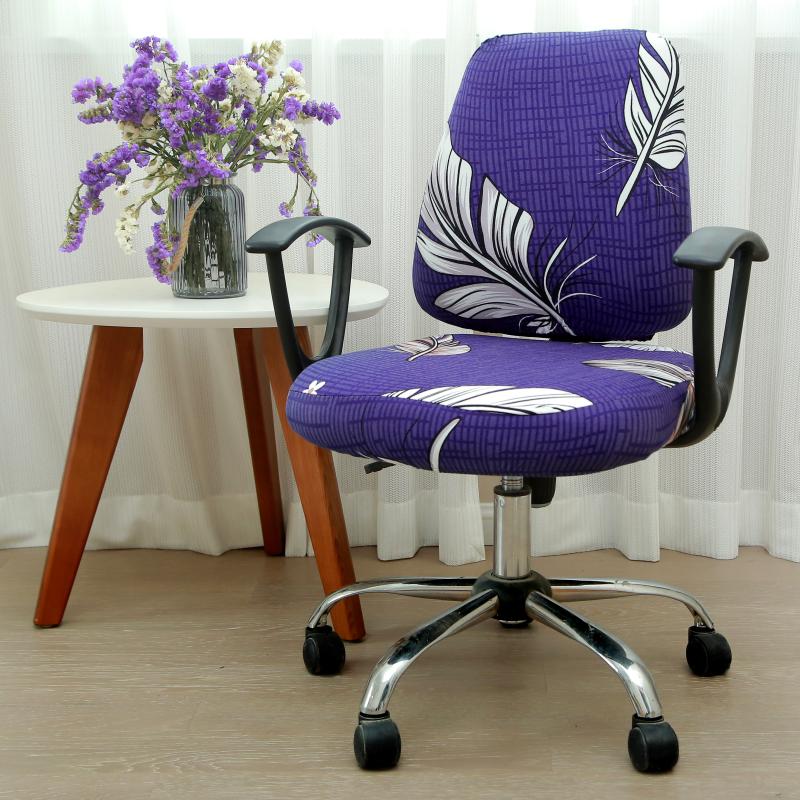 Computer chair cover