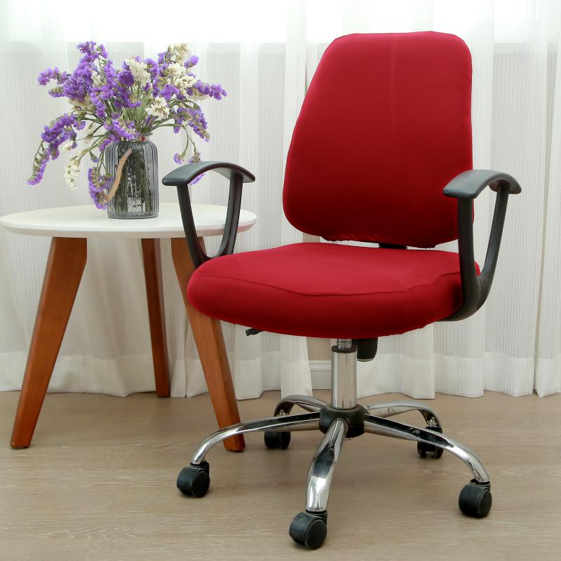 Computer chair cover