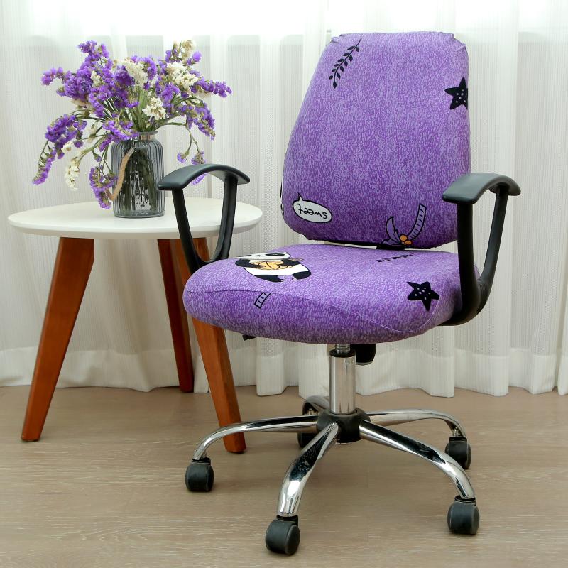 Computer chair cover