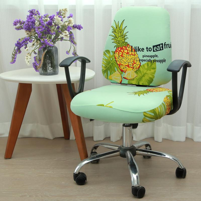 Computer chair cover