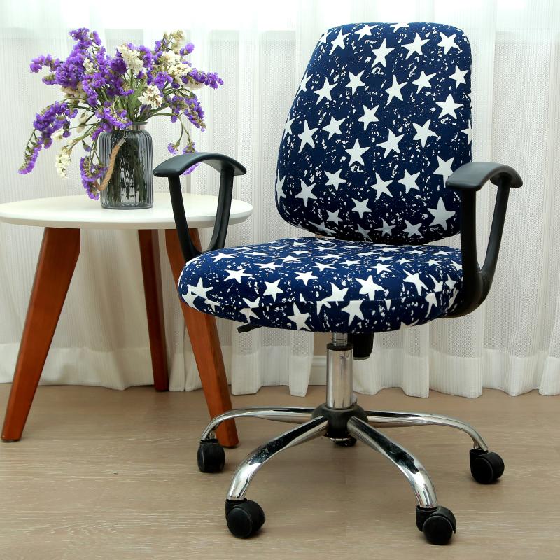 Computer chair cover